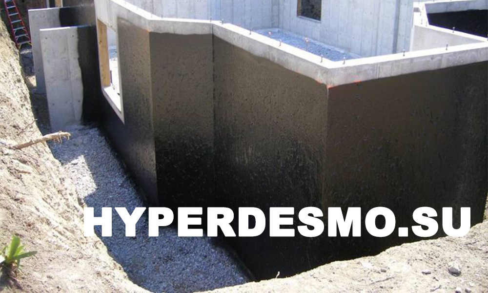 Гидроизоляция цоколя HYPERDESMO PB 2K
