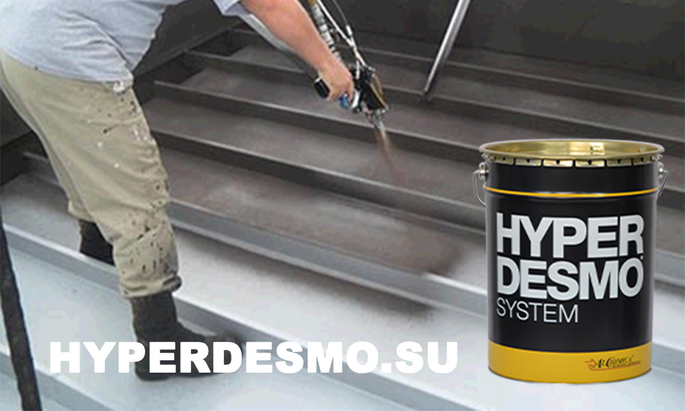 Гидроизоляция Фальцевой кровли с применением гидроизоляции Hyperdesmo