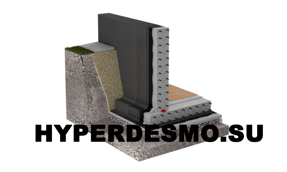 Гидроизоляция цоколя HYPERDESMO PB 2K