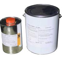 Праймер Гипердесмо Универсал 2К 40/60, 4 кг.