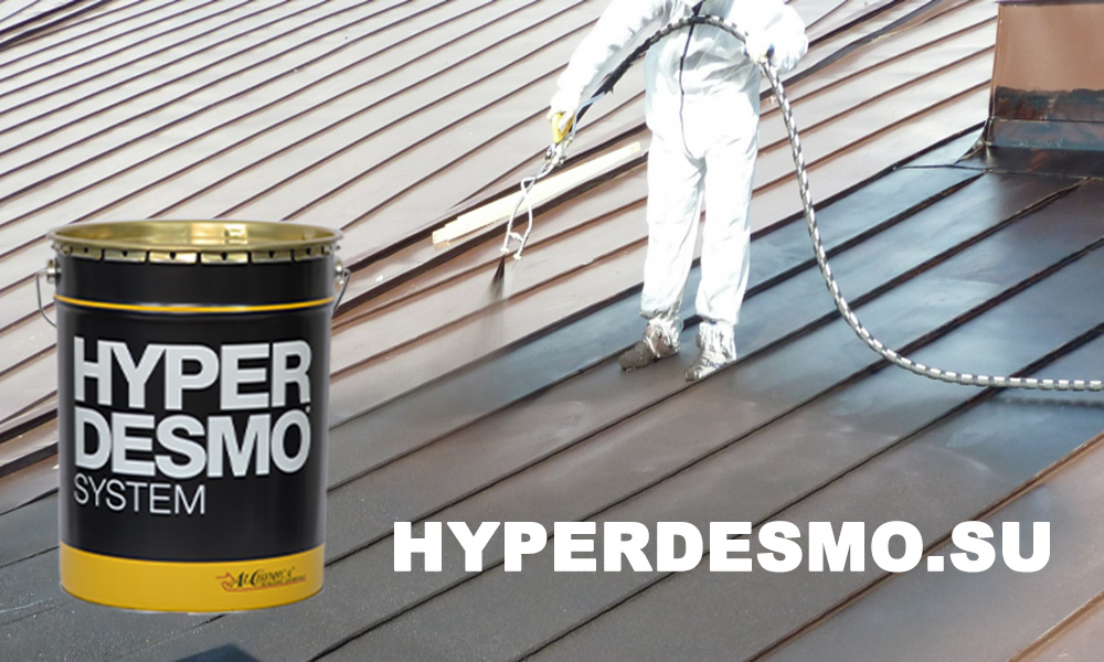 Гидроизоляция Фальцевой кровли с применением гидроизоляции Hyperdesmo