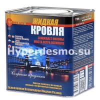 Гидроизоляция Жидкая Кровля Nippon Ace 2,4 кг.