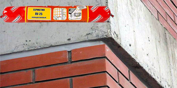 Ремонт теплового шва полиуретановым герметиком Рабберфлекс