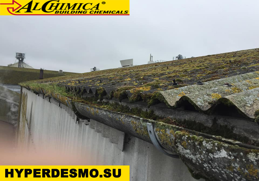 Ремонт асбестовой кровли мастичной гидроизоляцией Гипердесмо