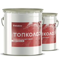 Универсальная двухкомпонентная Полиуретан-Битумная гидроизоляция ТОПКОЛОР