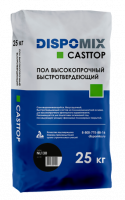 Высокопрочный быстротвердеющий наливной пол Dispomix CASTTOP NL330 25 кг.