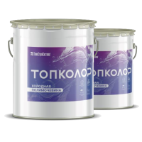 Двухкомпонентная гидроизоляция на базе Мочевины и Полиуретана ТОПКОЛОР ХОЛОДНАЯ ПОЛИМОЧЕВИНА