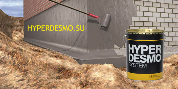 Гидроизоляция подвала и фундамента гидроизоляцией HYPERDESMO