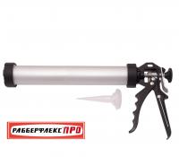 Пистолет для герметика "Rubberflex" стандарт 600 мл