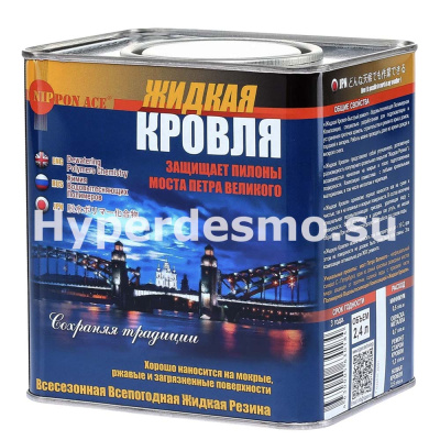 Гидроизоляция Жидкая Кровля Nippon Ace 2,4 кг.