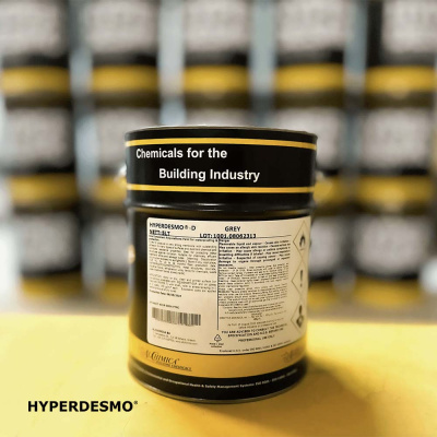 Защитное покрытие Гипердесмо D цвет: серый 20 кг