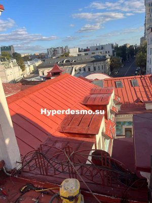 Полиуретановая гидроизоляция Hyperdesmo 25 кг.