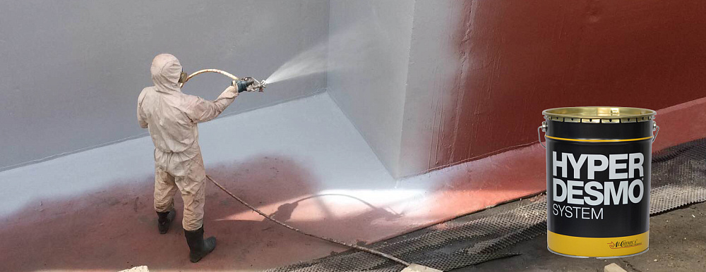 Гидроизоляция Фундамента с применением гидроизоляции HYPERDESMO