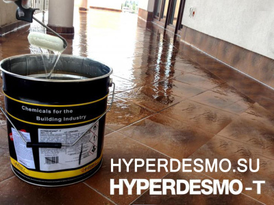Прозрачная полиуретановая гидроизоляция Hyperdesmo T 2 л.