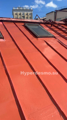 Полиуретановая гидроизоляция Гипердесмо (Россия) 25кг.